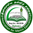 Main Logo